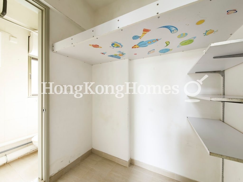 Maid's Room and Washroom — 傲翔灣畔，西環堅尼地城