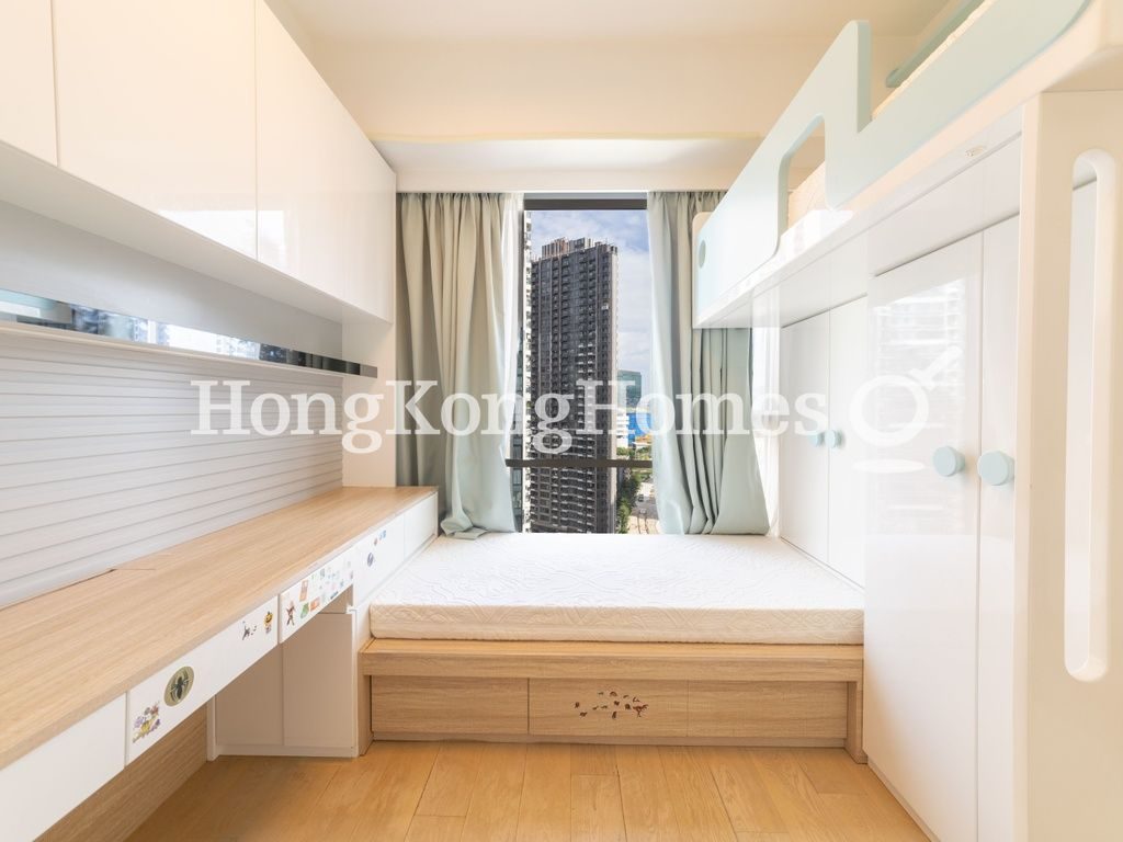 Second Bedroom — Oasis Kai Tak - Tower 01, Kai Tak