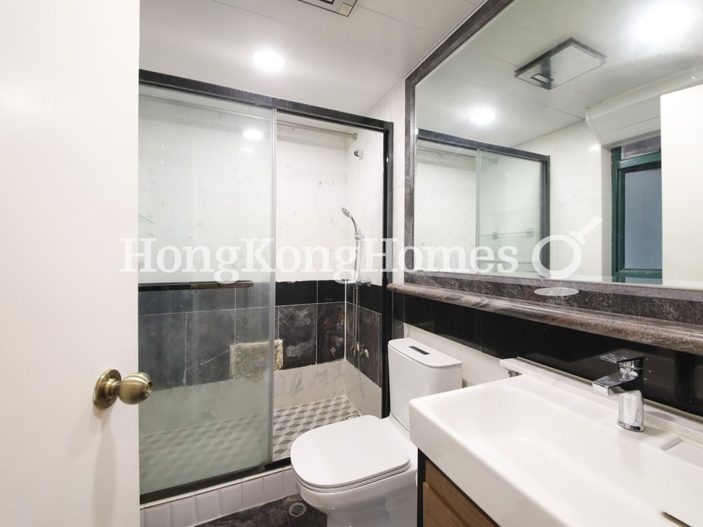 Guest Bathroom — 曉峰閣 - 第02座，中半山