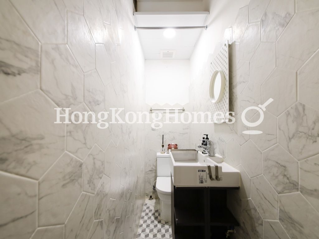 Guest Powder Room — 曉峰閣 - 第02座，中半山