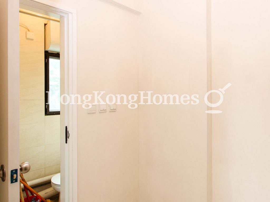 Maid's Room and Washroom — The Sail at Victoria, Western / Kennedy Town
