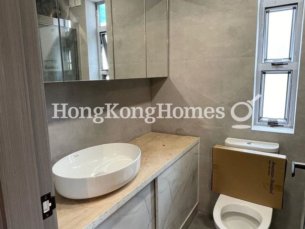 Guest Bathroom — 根德閣 - 02座，九龍塘