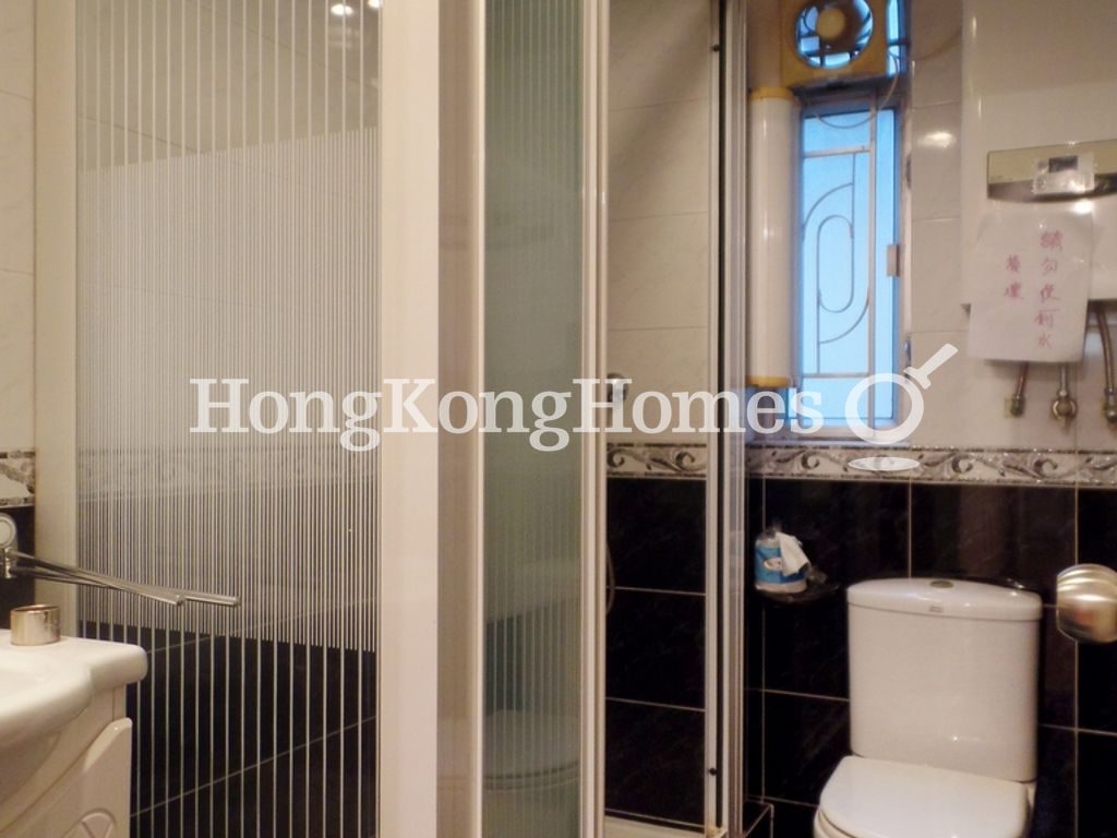 Guest Bathroom — 豐林閣 02座，北角半山