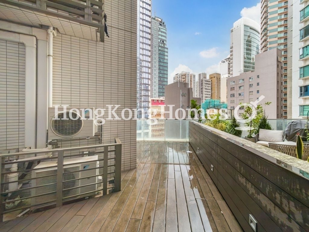 Terrace off Kitchen — 西浦，上環