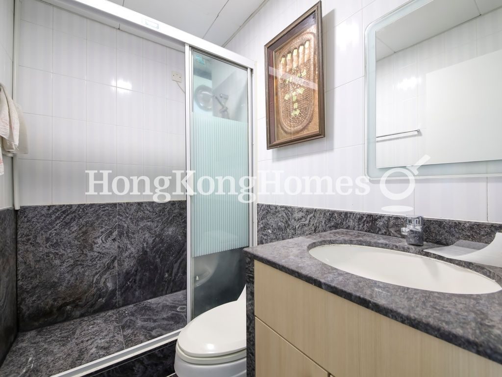 Guest Bathroom — 碧荔臺，薄扶林