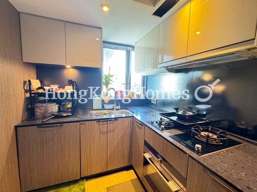 Kitchen — Mount Pavilia - Tower 17, Clear Water Bay