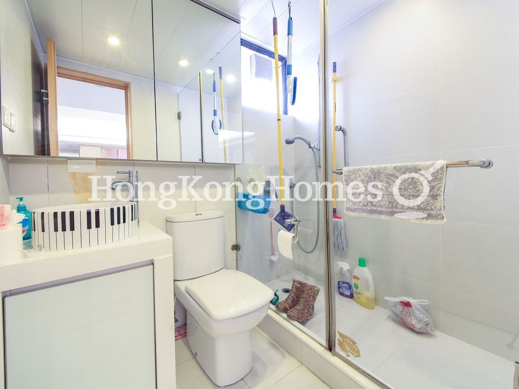 Guest Bathroom — 金山花園 - B座，跑馬地