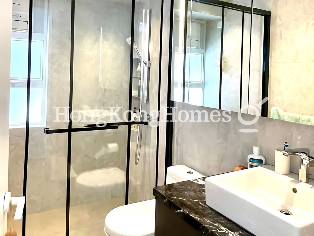 Guest Bathroom — Robinson Heights I, Mid-levels West