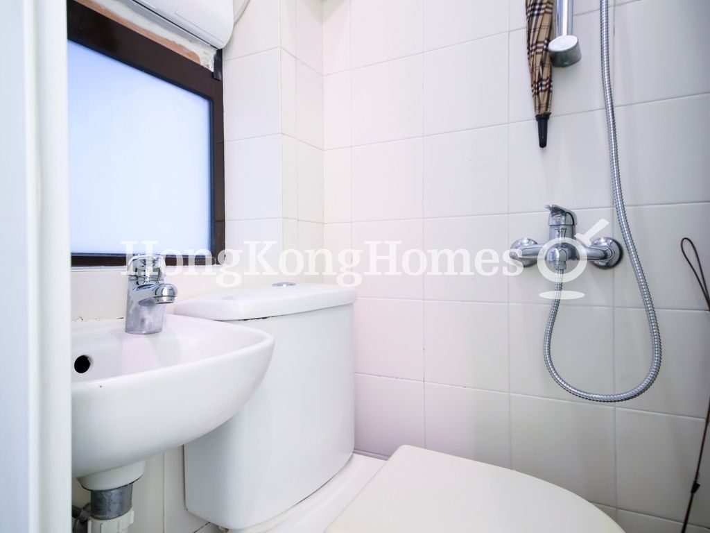 Maid's Washroom — 錦輝大廈，中半山