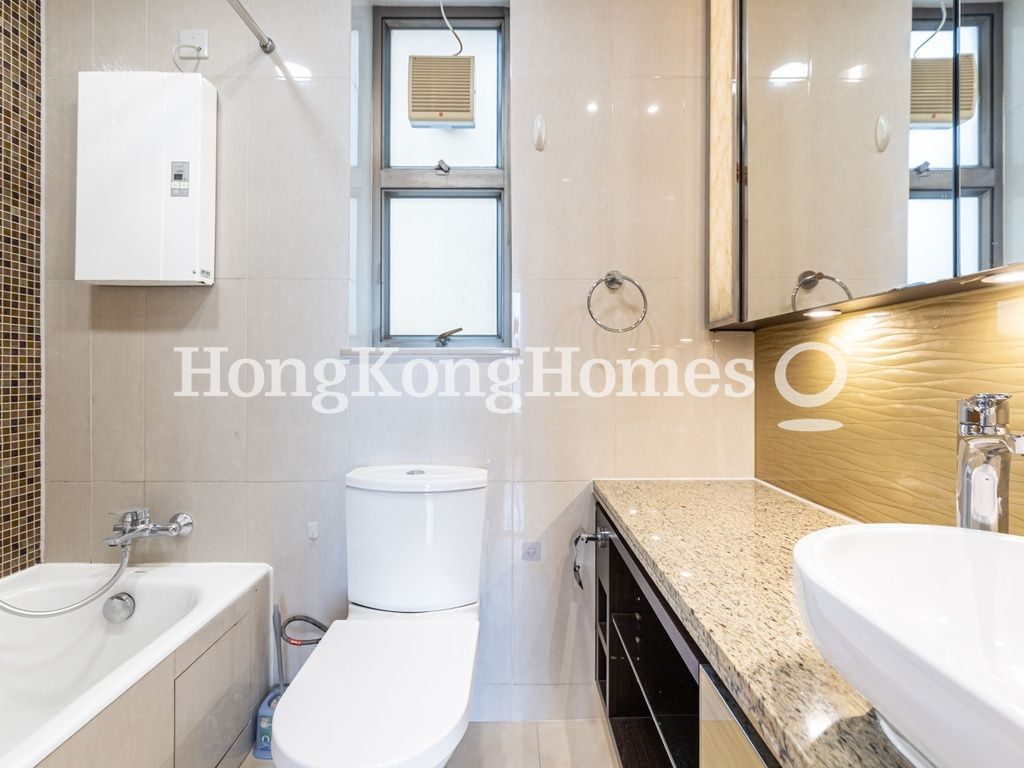 Guest Bathroom — 尚翹峰 3 座，灣仔