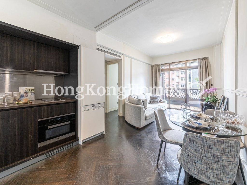 Living and Dining Room — Castle One, Mid-levels West