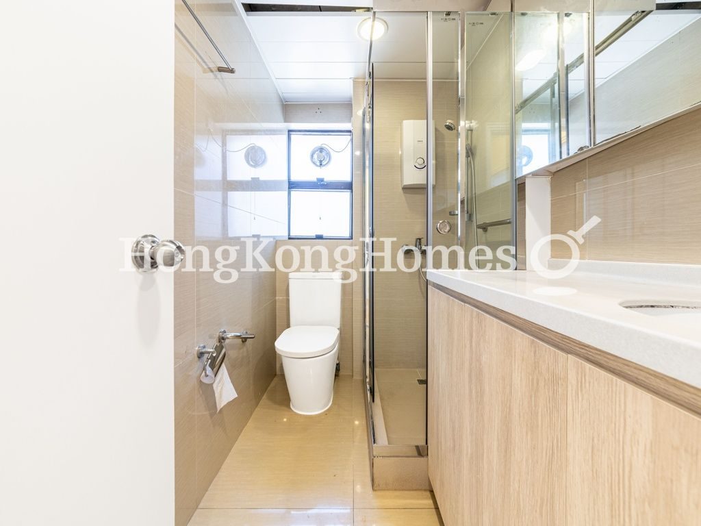Guest Bathroom — 寧養臺 - A座，西半山