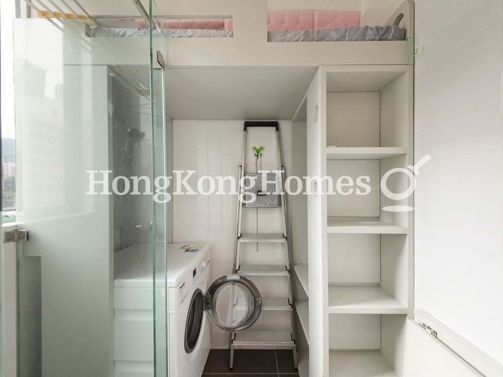 Maid's Room and Washroom — 雍慧閣，西半山