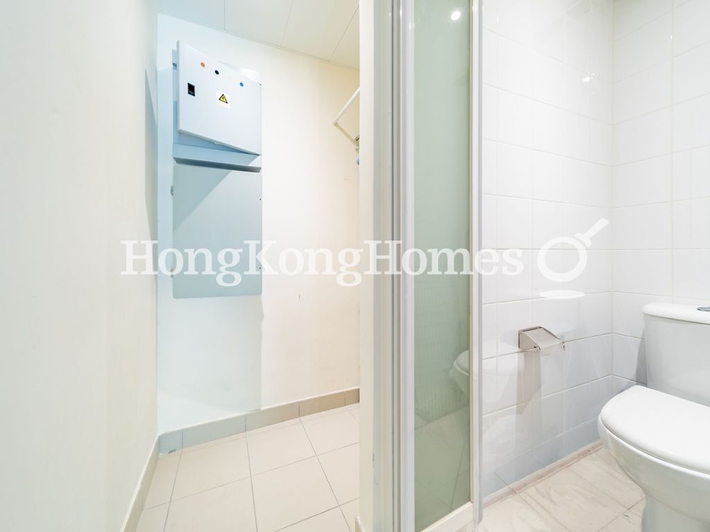 Maid's Room and Washroom — 柏蔚山，北角