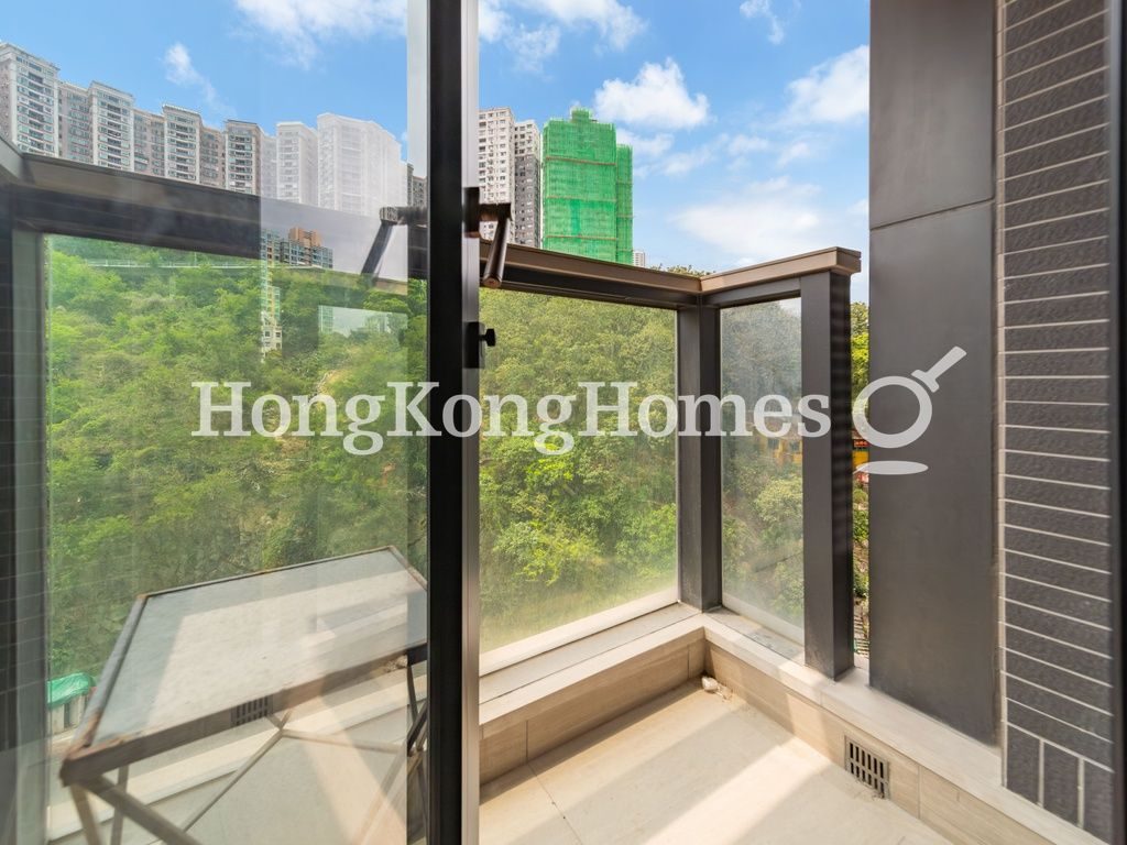 Balcony off Living and Dining Room — 柏蔚山，北角