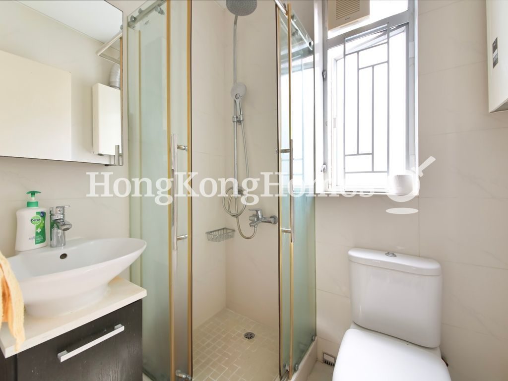 Guest Bathroom — 箕璉閣，跑馬地