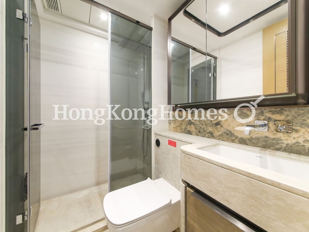 Guest Bathroom — My Central，中環