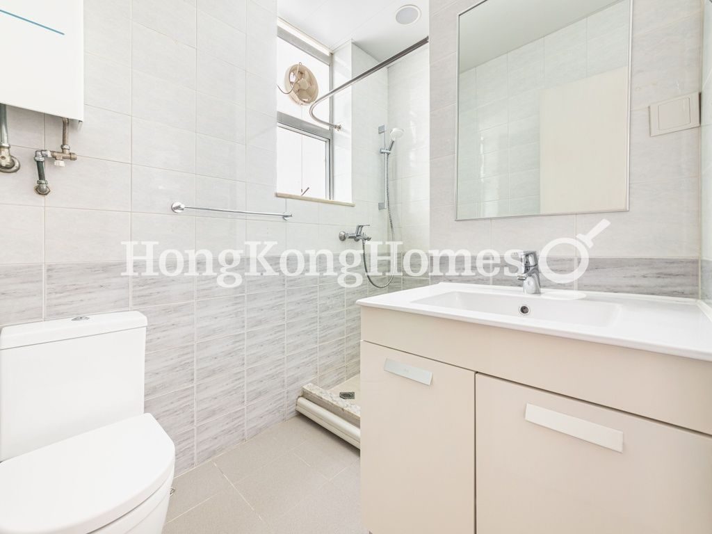 Guest Bathroom — Wang Fung Terrace, 9-9A, Tai Hang
