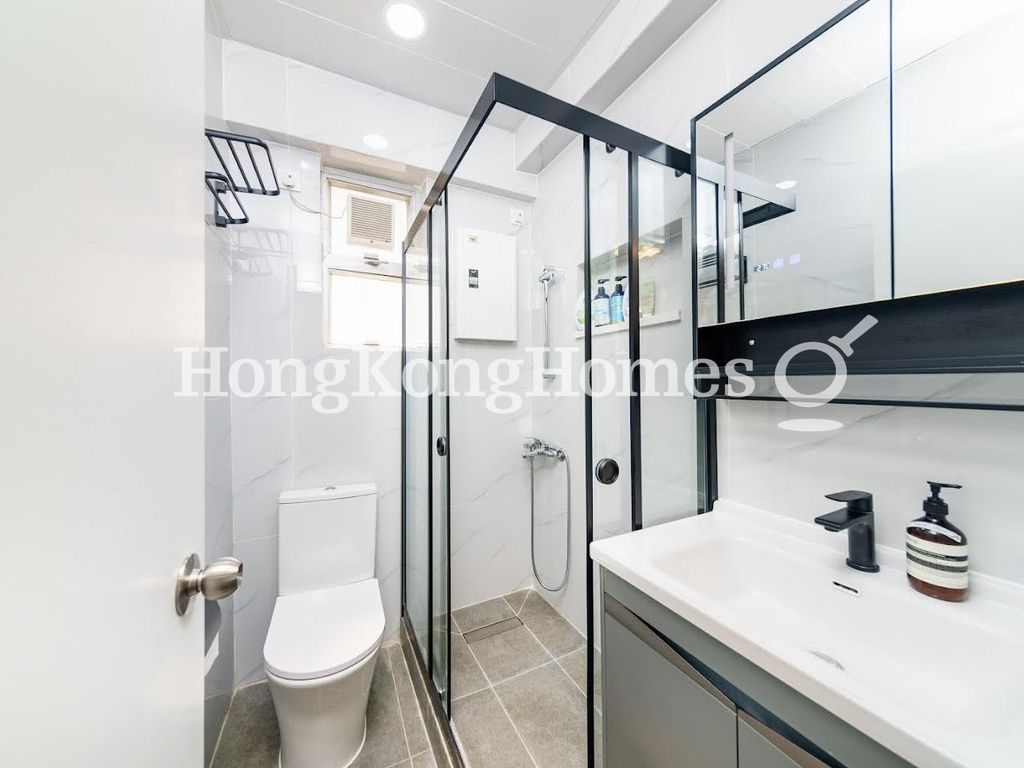 Guest Bathroom — 裕仁大廈 - B座，薄扶林