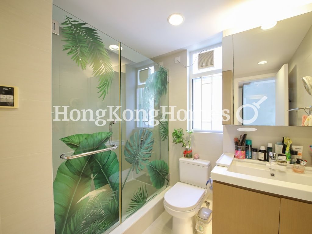 Guest Bathroom — 利華閣，跑馬地