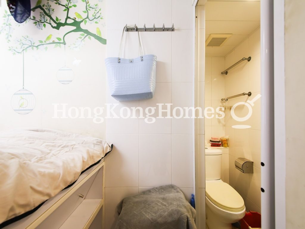 Maid's Room and Washroom — 利華閣，跑馬地
