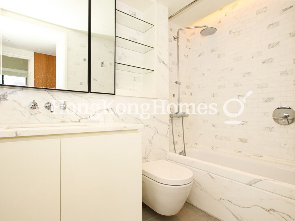 Guest Bathroom — The Aster，跑馬地