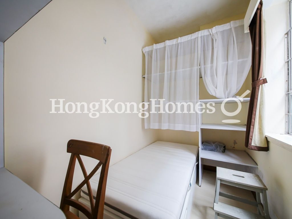Maid's Room — 景麗苑，東半山
