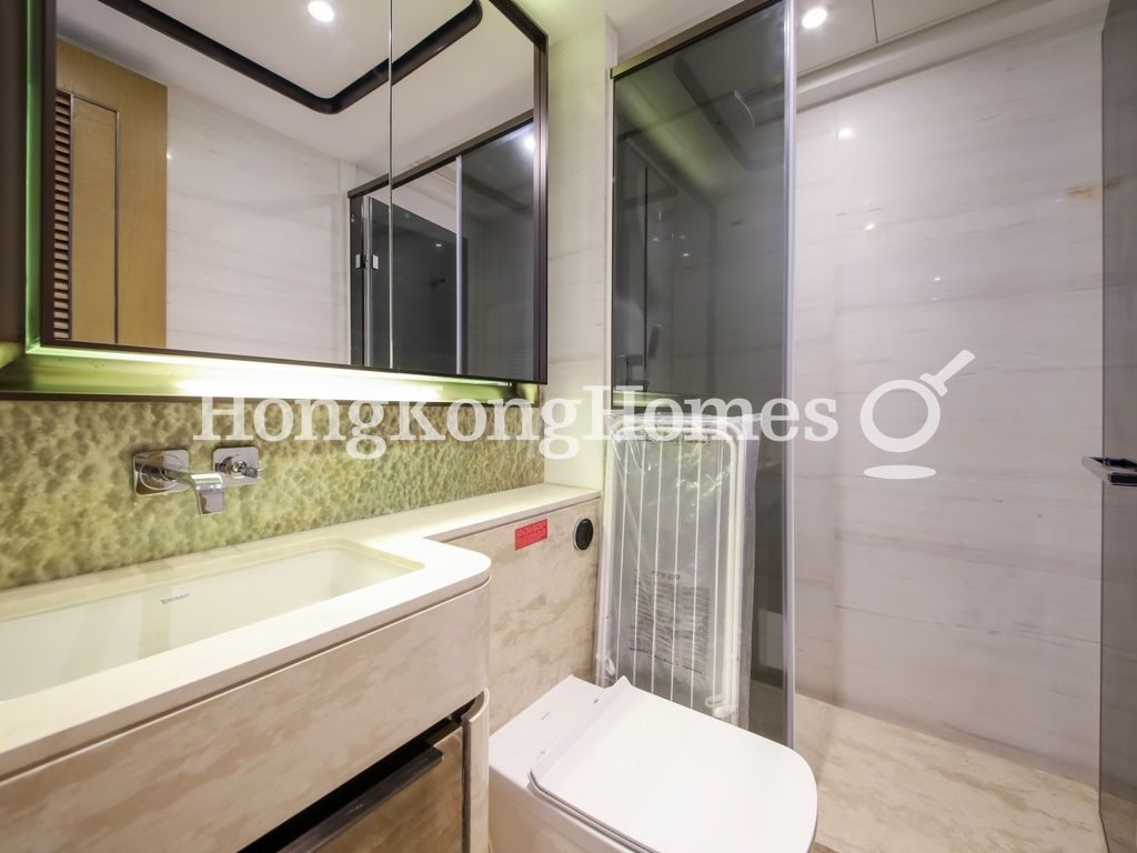 Guest Bathroom — My Central，中環