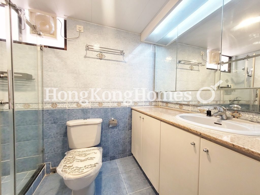 Guest Bathroom — 薄扶林花園 - 06座，薄扶林
