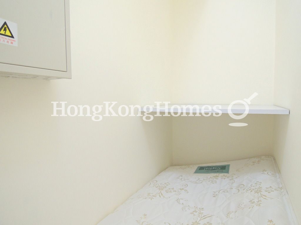 Maid's Room — 上林-第2座，大坑
