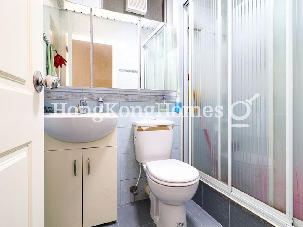 Guest Bathroom — 太古城 - 金楓閣，太古城