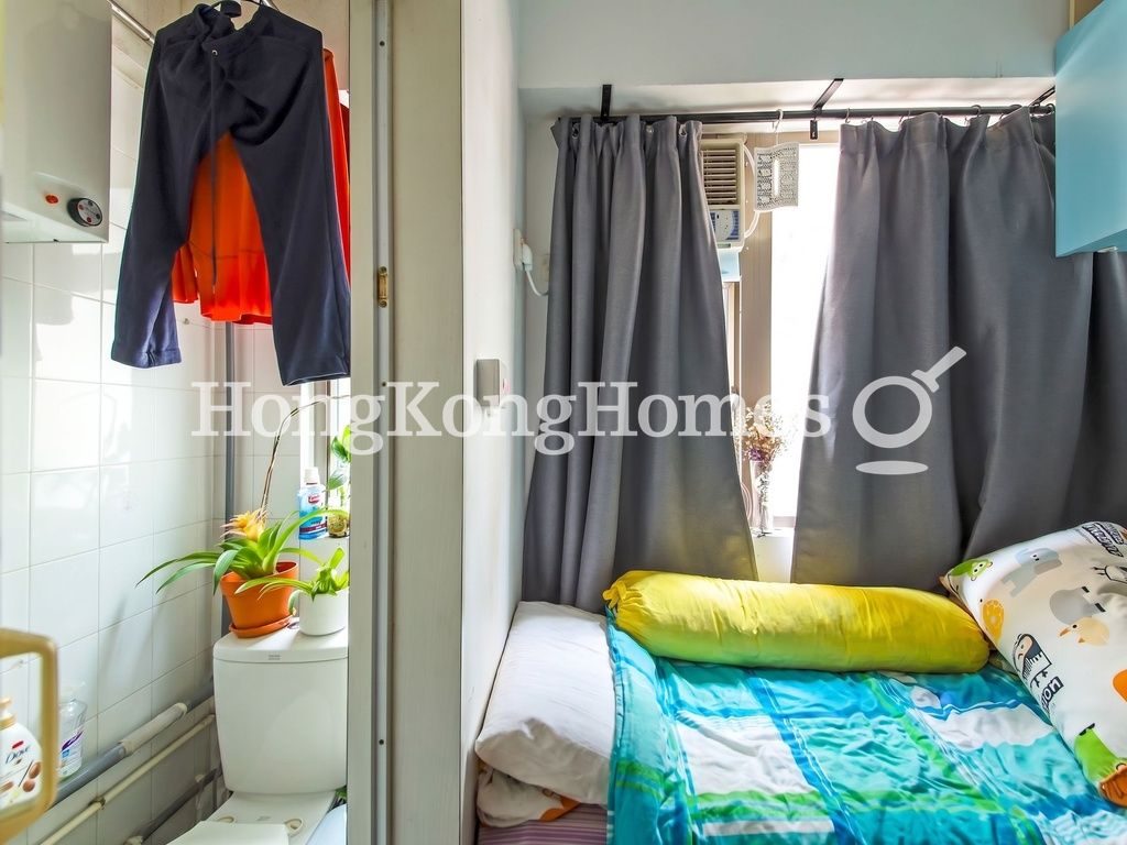 Maid's Room and Washroom — Formwell Garden, Happy Valley