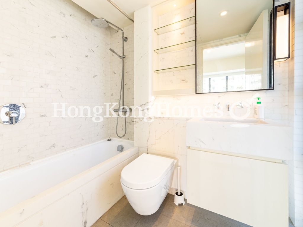 Master Bathroom — The Aster，跑馬地