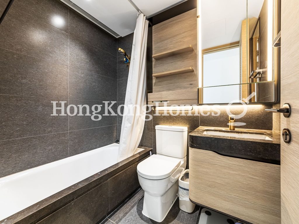 Guest Bathroom — 柏蔚山 - 第03座，北角