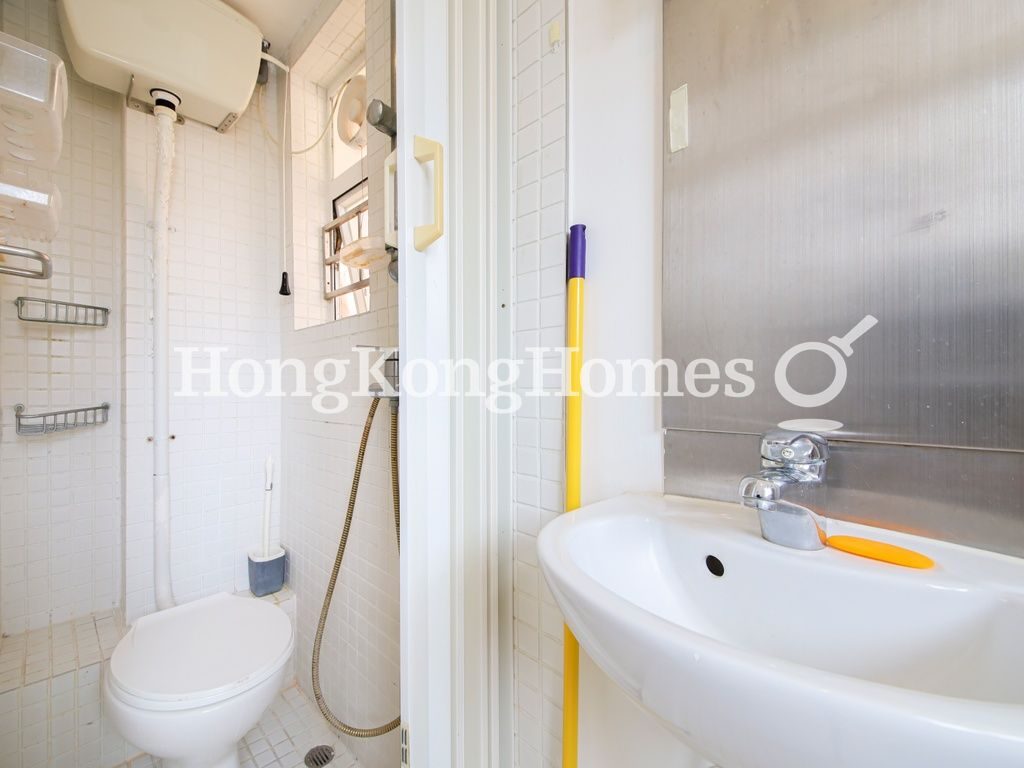 Maid's Washroom — 箕璉坊21-25號，跑馬地