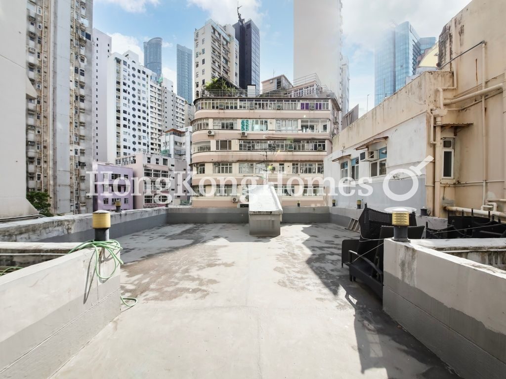 成和道 9-11 號