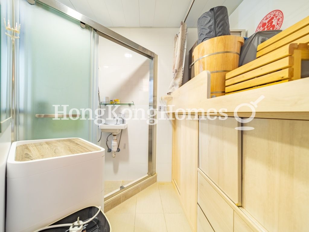 Maid's Room — 大坑道 10號，大坑
