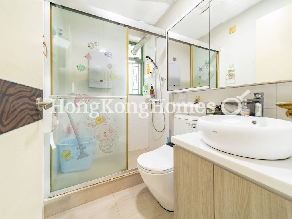 Master Bathroom — 大坑道 10號，大坑