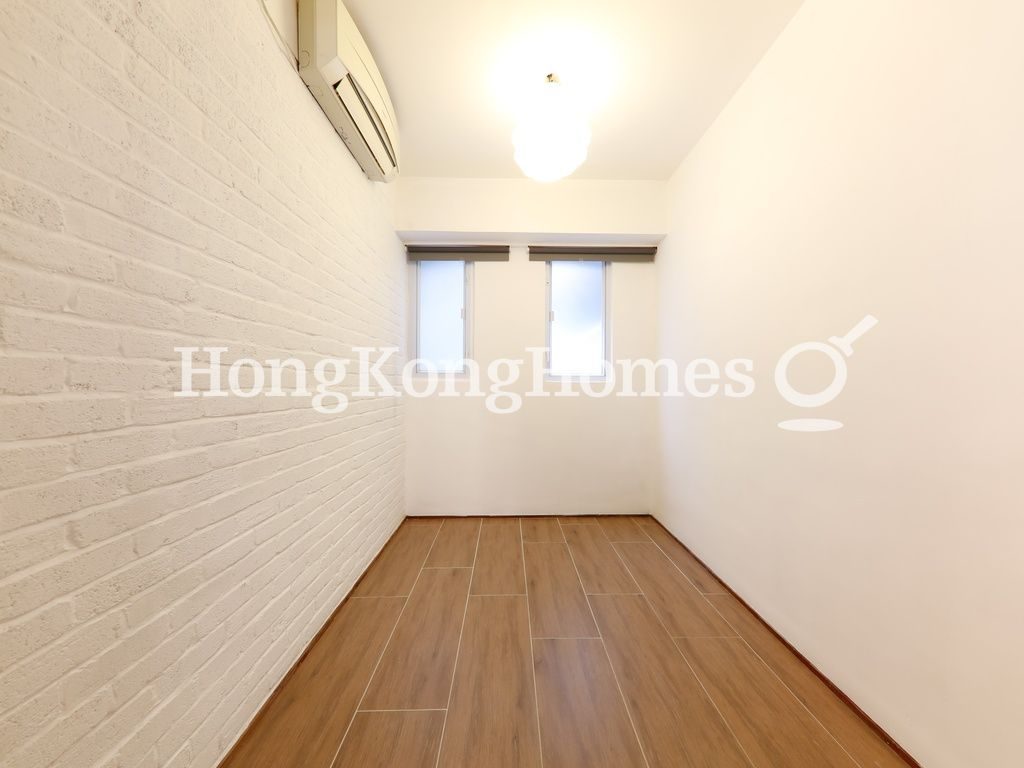 Second Bedroom — 蟠龍苑 - 第01座，跑馬地