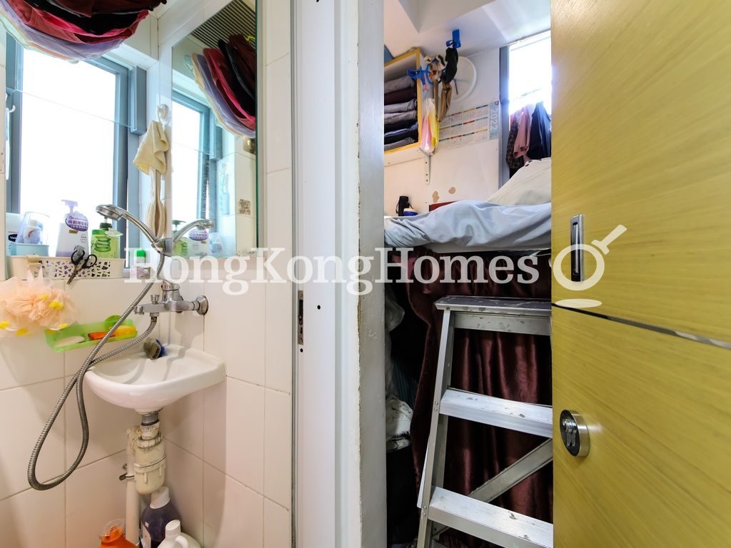 Maid's Room and Bathroom — Larvotto - Block 9, Ap Lei Chau