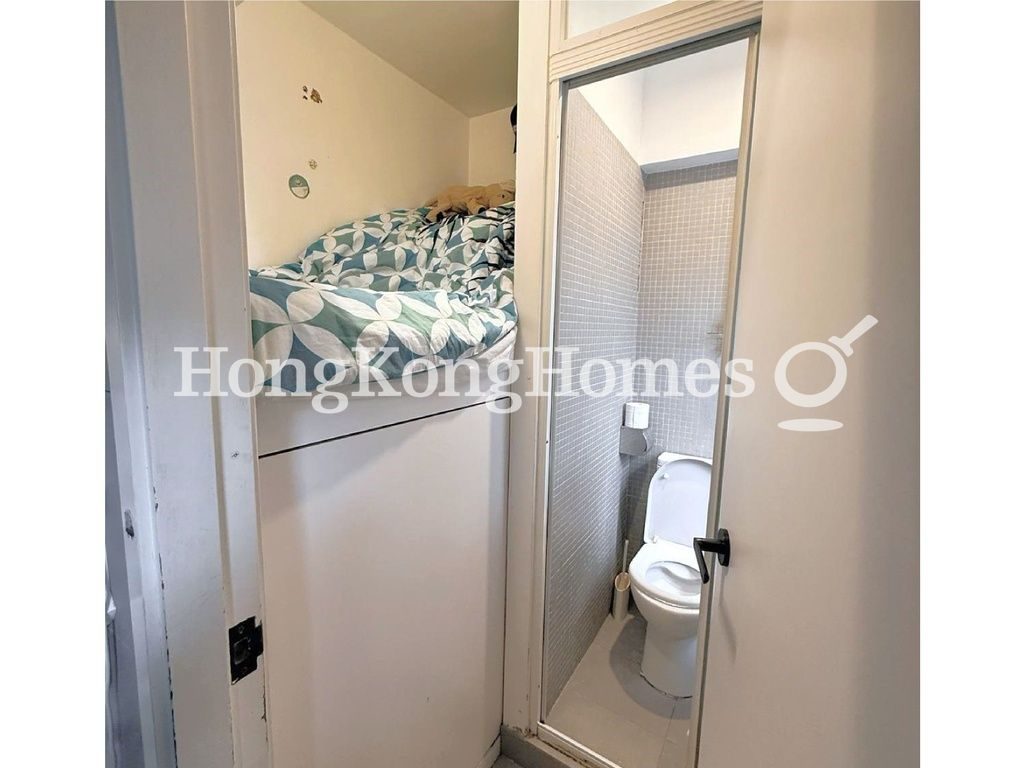 Maid's Room and Washroom — 年達園，渣甸山