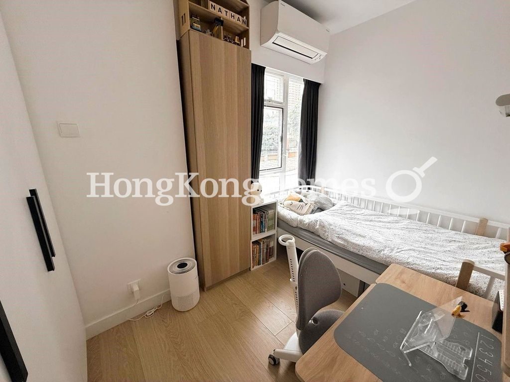 Second Bedroom — 年達園，渣甸山