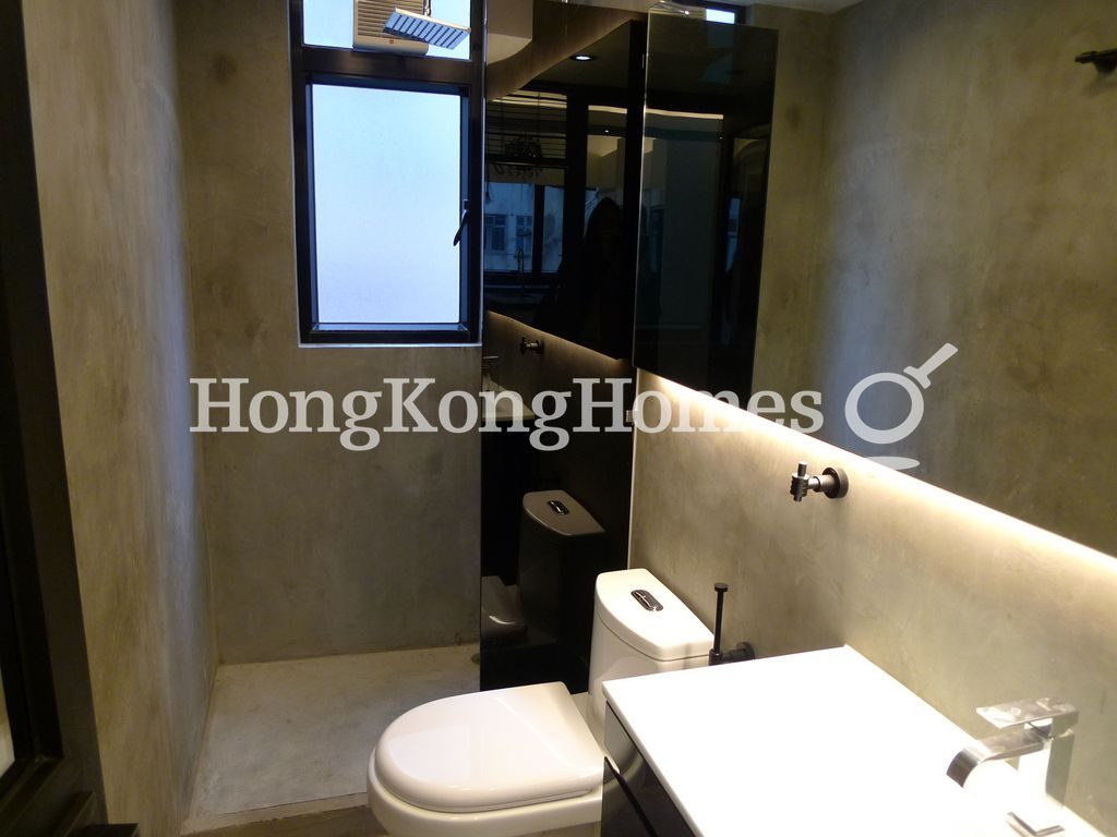 Guest Bathroom — 維昌大廈，灣仔