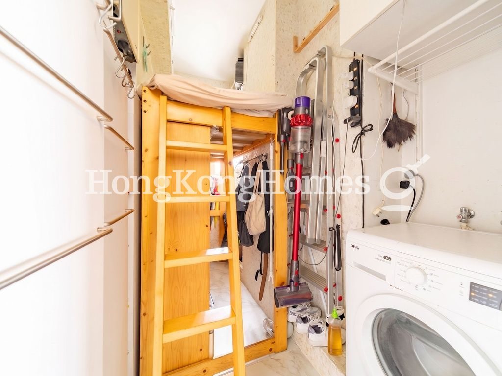 Maid's Room — 金鞍大廈，跑馬地