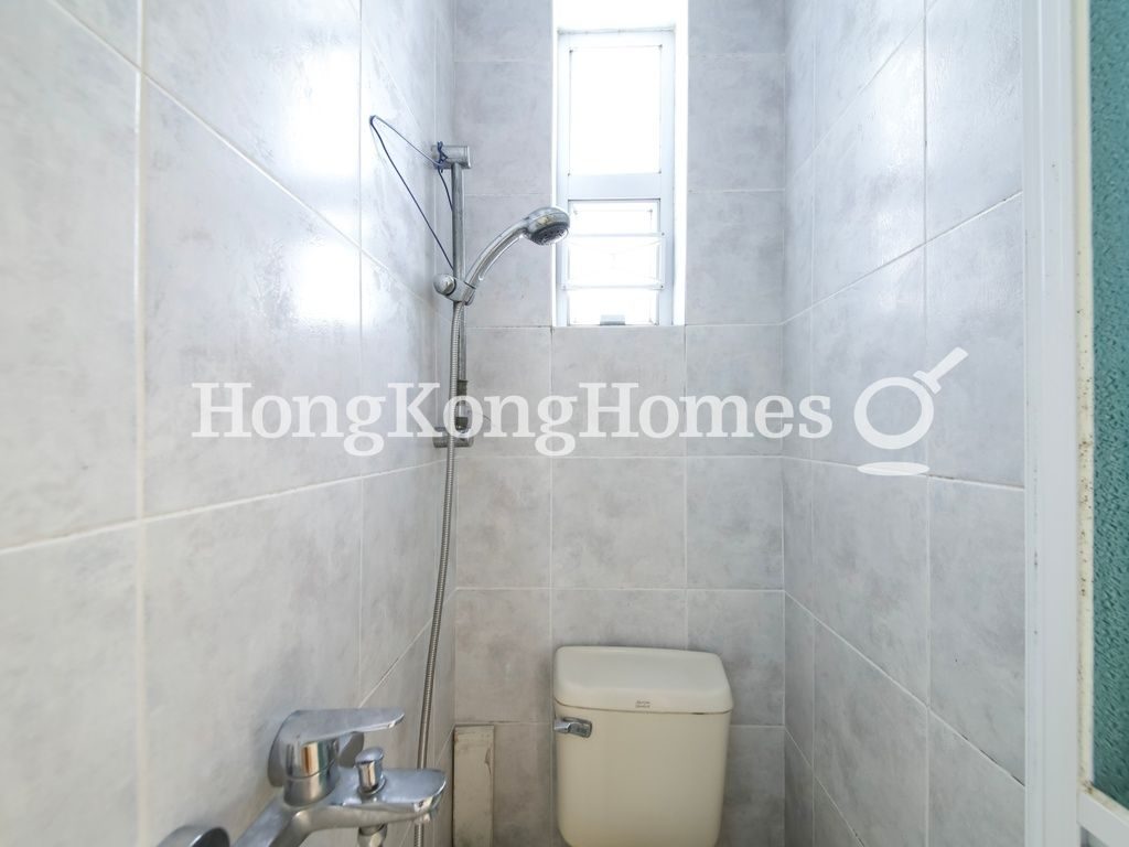Maid's Washroom — 康樂大廈，中半山