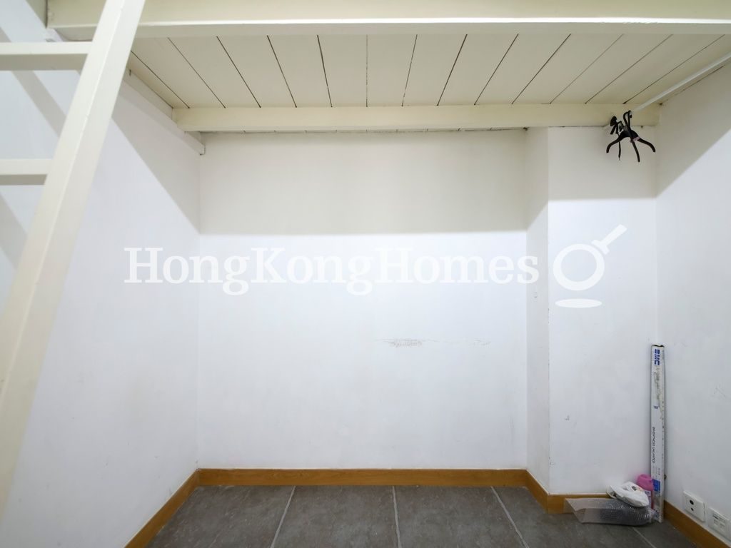 Maid's Room — 康樂大廈，中半山