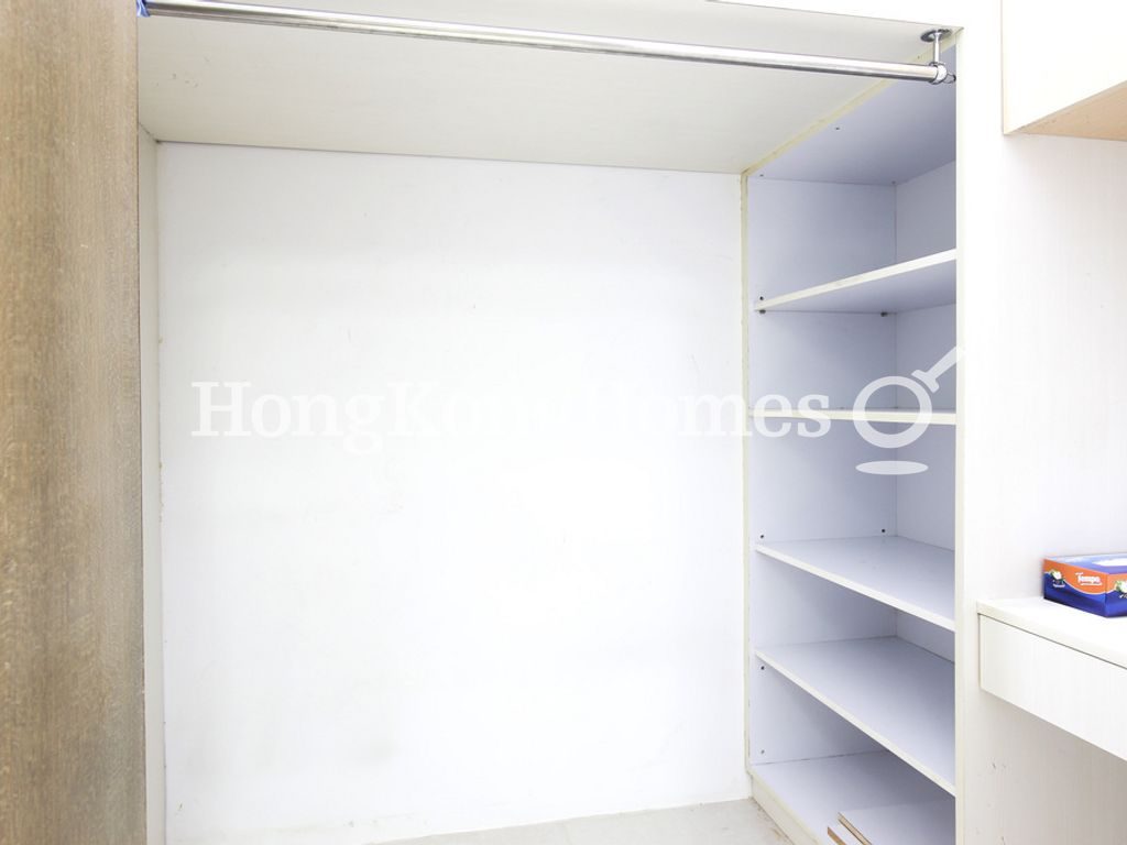 Maid's Room — The Austin - Phase 1 - Tower 3A, Tsim Sha Tsui