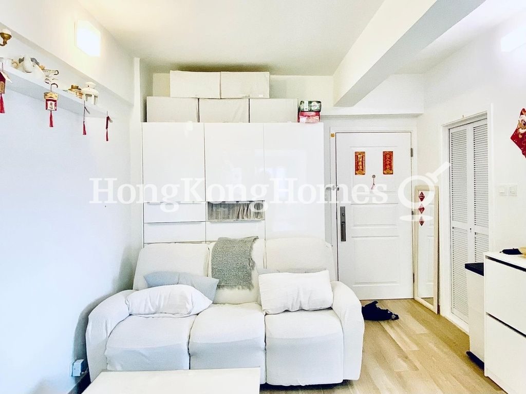 Living and Dining Area — 南雄大廈 - A座，西環堅尼地城