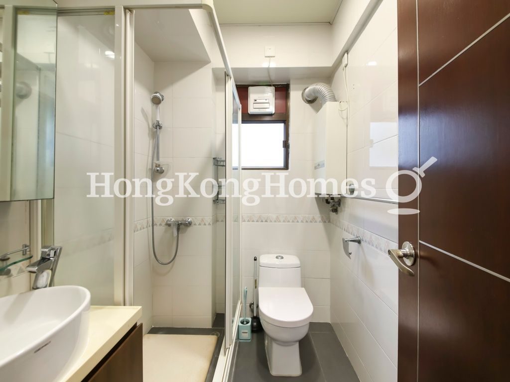 Guest Bathroom — 裕仁大廈 - A座，薄扶林