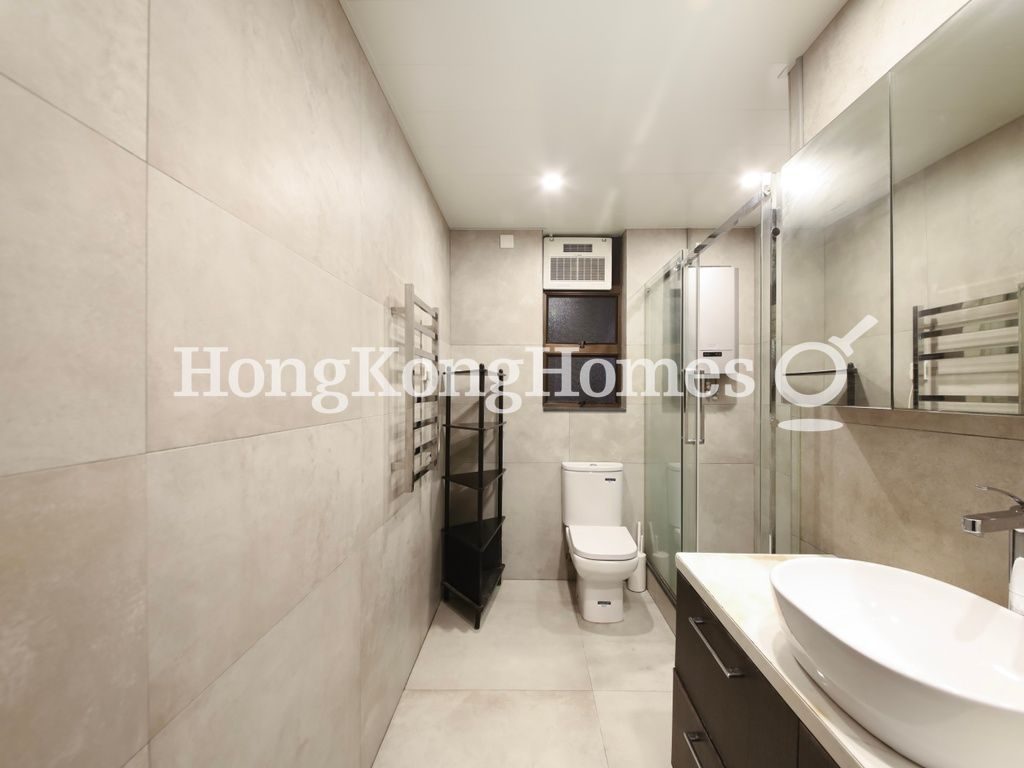 Guest Bathroom — 寶威閣 - B座，西半山